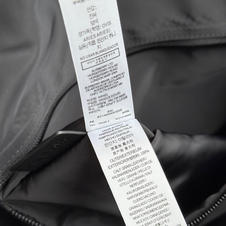ساک دستی برند Burberry